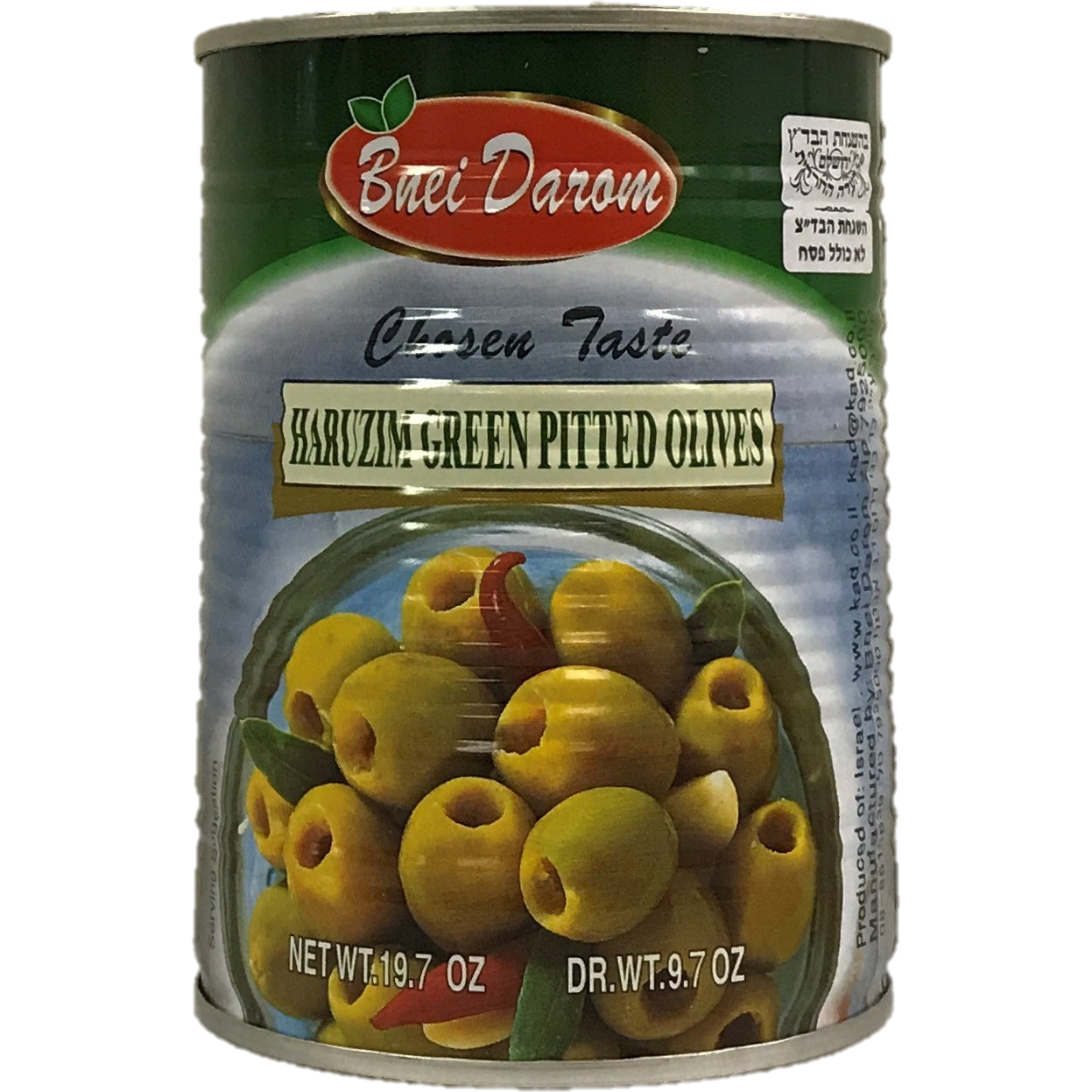 Bnei Darom Haruzim Green Pitted Olives